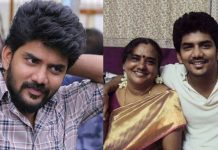 பிக் பாஸ் கவினின் தாய்க்கு 7 ஆண்டு சிறை தண்டனை!!