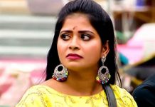 பணத்திற்காக பிக் பாஸ் குழுவை மி ரட்டிய மதுமிதா : போலீஸ் புகாரின் முழு பின்னணி!!