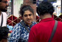 பிக்பாஸில் வனிதா முகத்தில் அறைந்தாரா முகேன்? கசிந்த ஷாக்கிங் தகவல்!!!