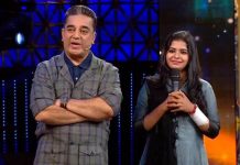 கையை அறுத்துக் கொண்டதற்கு அவரே காரணம் : முதன்முறையாக மனம் திறந்து பேசிய மதுமிதா!!