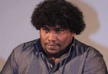 பிக்பாஸ் நிகழ்ச்சியை யோகி பாபு தொகுத்து வழங்கினால் செம்மயா இருக்கும் : கோமாளி பட இயக்குனர்!!