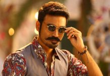 உலக அளவில் தனுஷின் மற்றொரு பாடலுக்கு கிடைத்த மரியாதை : கலக்கிய இளைஞர்கள்!!