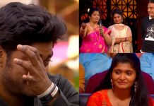 பிக்பாஸ் சாண்டியை அழ வைத்த முக்கிய பெண் : கண்கலங்கிய மனைவி : வாழ்க்கையில் முதல் முறையாக நடந்த சம்பம்!!