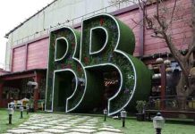 இதுவரை இல்லாதது.. பிக்பாஸ் விதிகளில் புதிய மாற்றம்.. ஆச்சர்யத்தில் ரசிகர்கள்!!