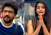 இந்த வார பிக்பாஸில் இவர் தான் வெளியேறுவாரா? ரசிகர்கள் கருத்துக்கணிப்பு கிடைத்த அதிர்ச்சி!!