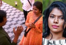 லாஸ்லியா தந்தை பிக்பாஸ் வீட்டில் செய்த செயல் : சாண்டியின் முதல் மனைவி எடுத்த திடீர் முடிவு!!