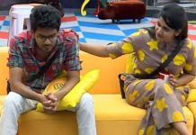 கமல் சாரிடம் ஏன் அந்த வார்த்தையை சொன்ன… கவின் லொஸ்லியா இடையே மீண்டும் வாக்குவாதம்!!