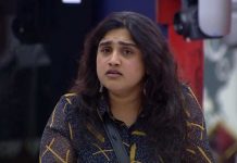 முகமூடி கிழிந்தது… பிக்பாஸ் வீட்டில் இருந்து வெளியேறியது இவர்தான்? கடும் அதிர்ச்சியில் உறைந்த ரசிகர்கள்!!