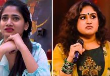 கவீனின் வெளியேற்றத்தின் பின்னர் இலங்கை போட்டியாளருக்கு ஆதரவு வழங்கும் வனிதா : கடும் வியப்பில் ரசிகர்கள்!!