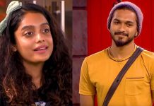 முகினை கவிழ்க்க மறைமுகமாக வேலை பார்க்கும் அபிராமி செய்த வேலை!!