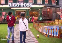 உடைந்து போன லாஸ்லியா, சோகத்தில் கவின், புலம்பி தவிக்கும் சேரன் – நடந்தது என்ன?