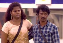 தூக்கி எறிந்து பேசிய சேரன் மகள் : தனியாக கூட்டிச்சென்று காதில் ஓதிய ரகசியம் – கண்கலங்கிய சேரன்!!