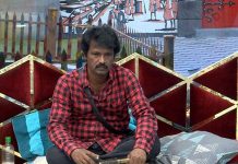 பிக்பாஸ் வீட்டில் சேரனுக்கு என்ன ஆனது? புகைப்படத்தை பார்த்து ஷாக் ஆன ரசிகர்கள்!!