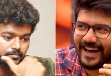 இளைய தளபதி விஜயை பின்னுக்கு தள்ளி சாதனை படைத்த பிக்பாஸ் கவின் : அதிர்ச்சியில் விஜய் ரசிகர்கள்!!