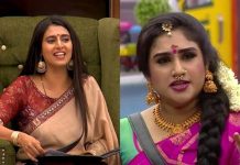 மோசமாக சண்டை போட்ட கஸ்தூரி-வனிதா : வெளியில் வந்த பிறகும் இப்படியா?