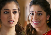 நடிகை ராய் லக்ஷ்மியின் காதலன் யார் தெரியுமா : பலரும் அறியாத உண்மை தகவல்!!