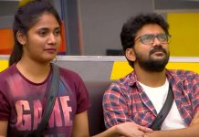 கவின், லாஸ்லியா காதலுக்கு பச்சக்கொடி காட்டிய பிரபல இயக்குனர் : ஆதாரத்தை வெளியிட்டு கடும் கேள்வி!!