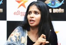 உன் வீட்டையே தப்பா பேசாதே, மதுமிதாவை விளாசிய பிரபல நடிகர்!!