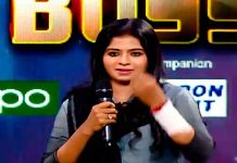 பிக்பாஸ் மதுமிதா தனது கையை இவ்வளவு மோசமாக அறுத்துக் கொண்டாரா?- முதன்முதலாக வெளியான புகைப்படம்!!