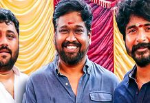 மிஸ்டர் லோக்கல் பட இயக்குனரை துயரத்தில் ஆழ்த்திய மரணம் : சோகத்தில் குடும்பத்தினர்!!