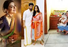 பிரபலங்கள் கொண்டாடிய விநாயகர் சதுர்த்தி புகைப்படங்கள்!!