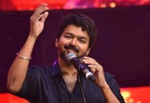 சும்மாவே TREND பண்ணுவோம்.. தளபதி சொன்னா விடுவோமா? TREND ஆகும் மரண ஹேஷ் டேக்!!