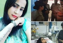 திருமணம் செய்யாமல் காதலனுடன் வாழ்ந்து வந்த பிரபல பாடகிக்கு நேர்ந்த கதி!!