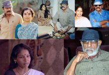 மகள் வயது பெண்ணை மணமுடித்த இலங்கையை சேர்ந்த பாலுமகேந்திரா : சொல்லப்படாத கதை!!