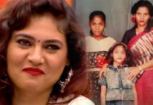 ஷெரின் அப்பா யார் தெரியுமா ? புகைப்படம் இணையத்தில் வைரல்!!