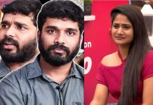 மக்களே நீங்கள் லாஸ்லியாவை ஜெயிக்க வைத்தால்… கவினின் நண்பர் போட்ட அதிரடி ட்விட்!!