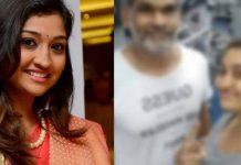 20 வயதிலேயே திருமணம் செய்து கொண்ட பிரபல சின்னத்திரை நடிகை நீலீமா ராணியின் கணவர் யார் தெரியுமா?