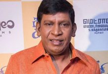 ஒவ்வொருத்தரா என்னை விட்டு இறந்து போறாங்க.. பிரபல நகைச்சுவை நடிகர் மரணம் குறித்து வடிவேலு கண்ணீர்!!