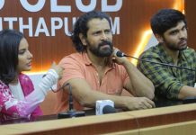 நடிகன் என்பதையே மறந்துவிட்டேன் : விக்ரம்!!