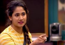 லொஸ்லியாவின் தற்போதைய நிலை என்ன தெரியுமா?