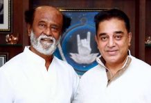 லோகேஷ் இயக்கத்தில் சேர்ந்து நடிக்கும் ரஜினி, கமல்? அடேங்கப்பா, இது லிஸ்ட்டுலயே இல்லையே!!