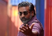 விஜய் சேதுபதியின் ‘யாதும் ஊரே யாவரும் கேளீர்’ படத்தில் இணைந்த பிரபல நடிகை!!