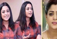 ஆண் கு ழந்தையைப் பெற்றெடுத்த சிம்புவின் ‘அ ச்சம் என்பது ம டமையடா’ பட நடிகை !