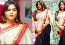 நடிகை அர்ச்சனாவை பார்த்து உருகும் நெட்டிசன்கள் ! Latest புகைப்படம் உள்ளே ..!