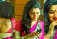 சட்டை பட்டனை க ழட்டிவிட்டு செ ம்ம போஸ் கொடுத்த DD !