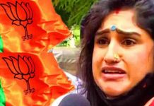 வனிதா மீது பா.ஜ.க ப ரபர ப்பு பு கார்..! – கை தாக போ கிறாரா வனிதா விஜயகுமார் ? ஒரே ஒரு வா ர்த்தை தான் கா ரணம் !