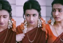 Glamour உடை அணிந்து, போஸ் கொடுத்த திரிஷா ! வைரலாகும் புகைப்படம் !
