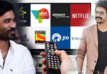 OTT தளத்தில் வெளியாகும் உருப்படியான முதல் தமிழ் படம்.. அப்பாடா என பெருமூச்சு விடும் ரசிகர்கள்..!