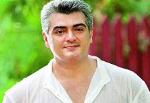 நடிகர் அஜித் வீட்டிற்க்கு வெ டிகு ண்டு மி ரட்டல் ! தல ரசிகர்கள் அ திர்ச்சி !