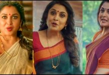 வைரலாக பரவி வரும் ரம்யா கிருஷ்ணின் Vaccation புகைப்படம் !