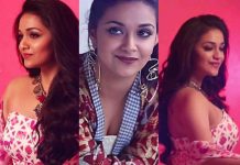 துளி கூட மேக்கப் போடாமல் முன்னணி நடிகை கீர்த்தி சுரேஷ் வெளியிட்ட புகைப்படம்.. இணையத்தில் வைரல்..