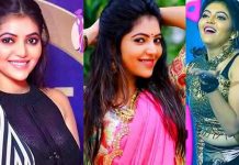 மழையில் மயில் போல் துள்ளி விளையாடும் அதுல்யா…! வைரலாகும் புகைப்படங்கள்..!