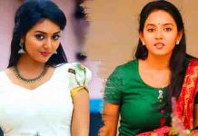 இளசுகளின் தூக்கத்தை கெடுத்த சீரியல் நடிகை வித்யா பிரதீப்பின் லேட்டஸ்ட் புகைப்படம்…!