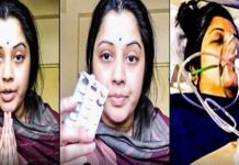 நாம் தமிழர் கட்சியால், விஜயலட்சுமி மருத்துவமனையில் இருந்து பலவந்தமாக வெளியேற்றப்பட்டார்…!