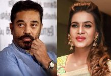 நடிகர் கமல்ஹாசன் மீது மீரா மிதுன் வைத்த பகீர் குற்றசாட்டு – ஆண்டவரே இப்படிபட்டவரா நீங்கள் ?