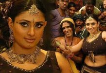 இணையத்தில் வைரலாகும் மாளவிகாவின் Latest Photo…!